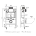 Rubine G3005 Concealed Flushing Cistern